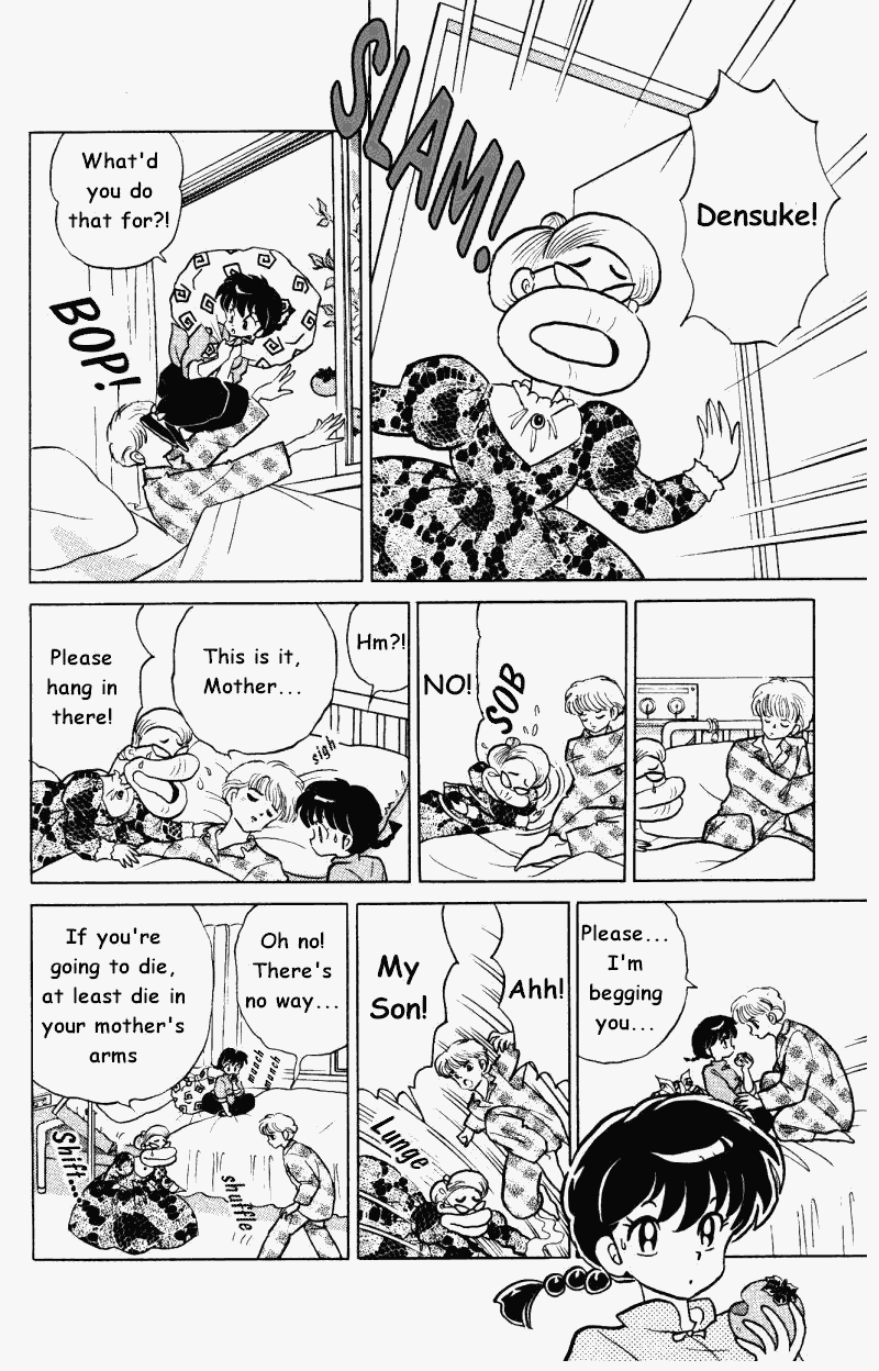 Ranma 1/2 Chapter 345 7